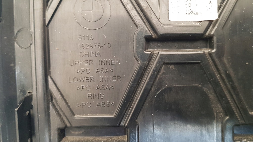 фото №5, Bmw 4 g22 g26 решітка радіатора решітка радіатора orginal ladna