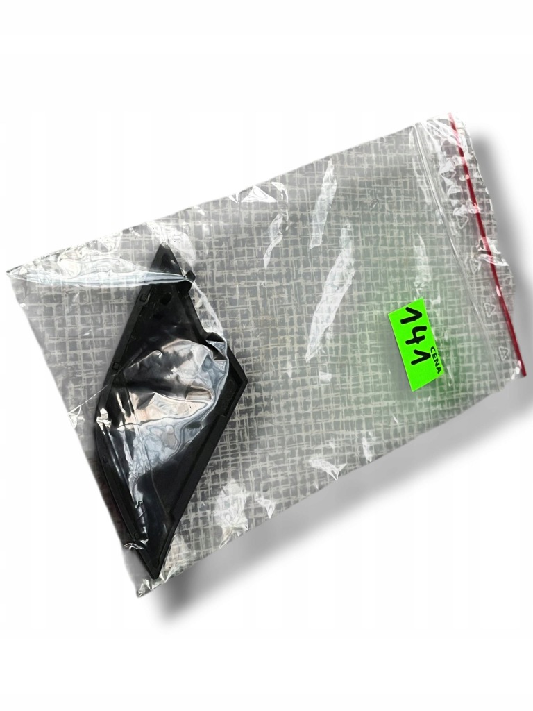 фото №4, Заглушка бампера vw tiguan ii r-line 5na807241a !j