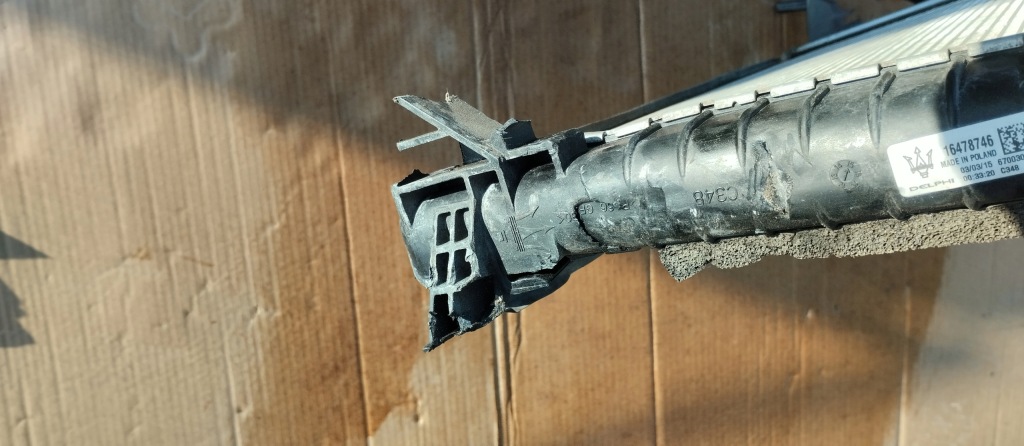 Радіатор води maserati ghibli 3.0d v6 16478746 оригінал 14- Недорого