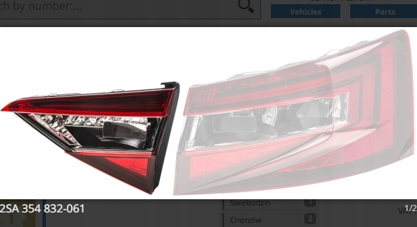 Фара задняя skoda Цена