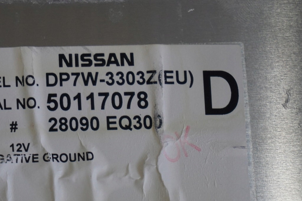 фото №9, Nissan murano z50 радіопрогравач навігація gps 25915cc000 283a1cc000