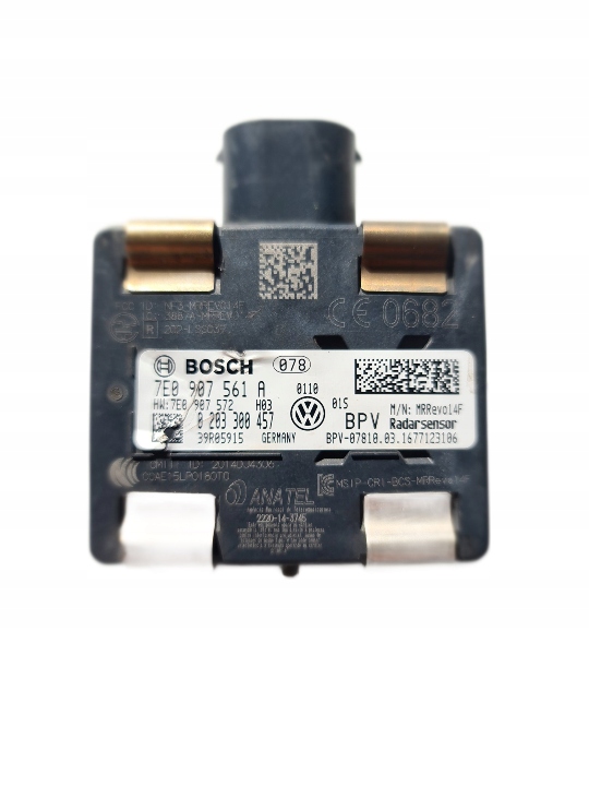 фото №1, Vw transporter t6 радар відстані distronic acc 7e0907561a