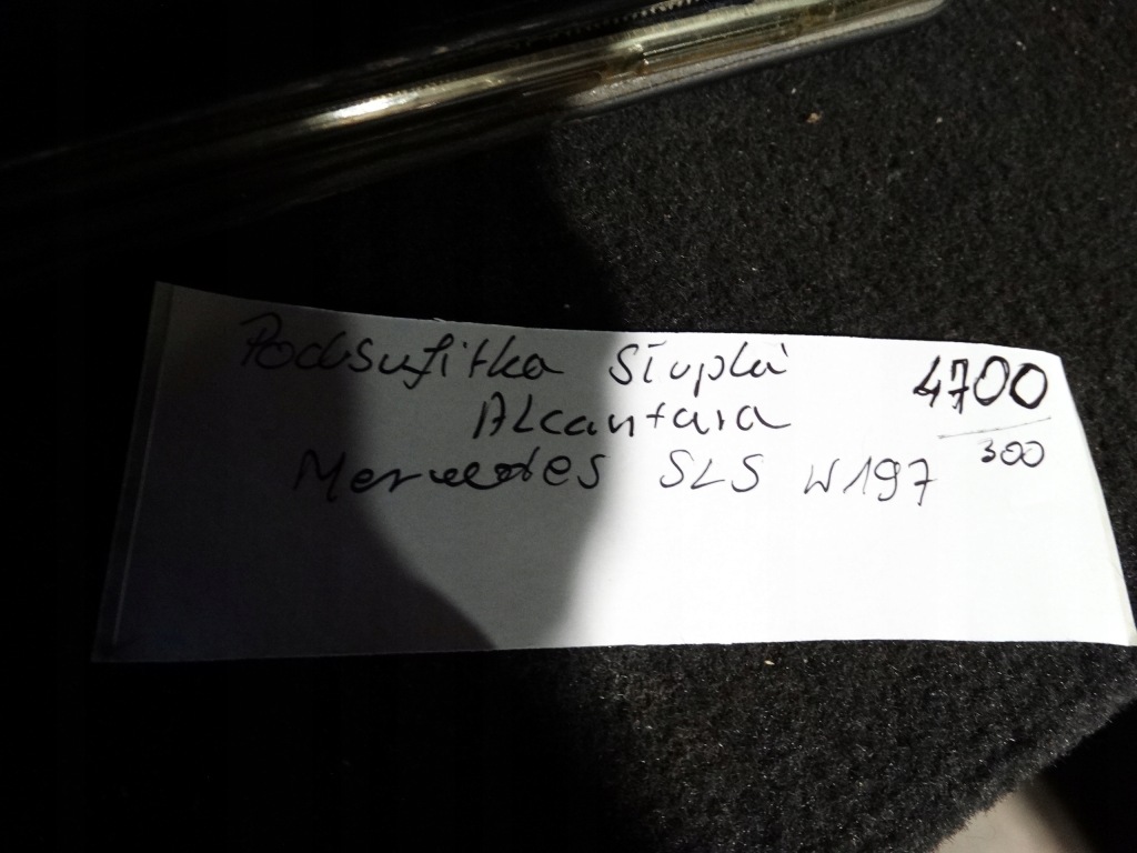 Потолок alcantara стойки kpl. mercedes w197 1 Оригинал