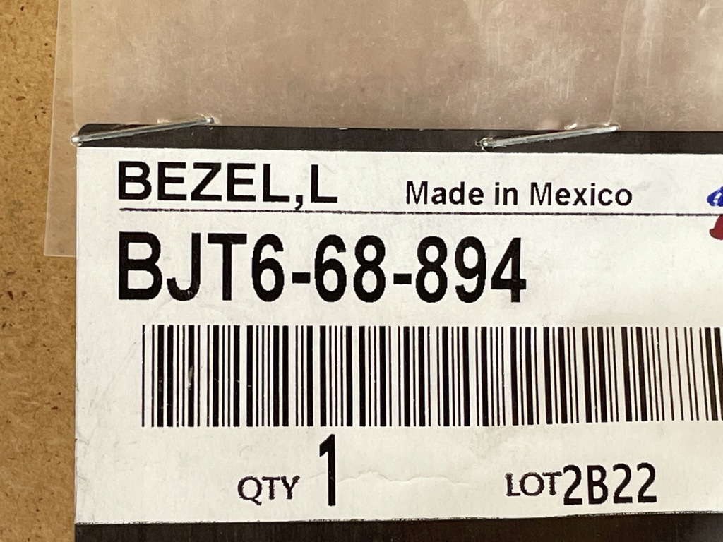 фото №3, Заглушка засов крышки задняя mazda 3