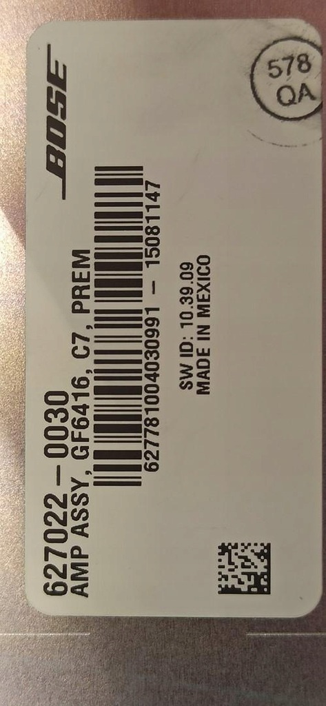 фото №7, Audi a7 4g усилитель bose 4g5035223b