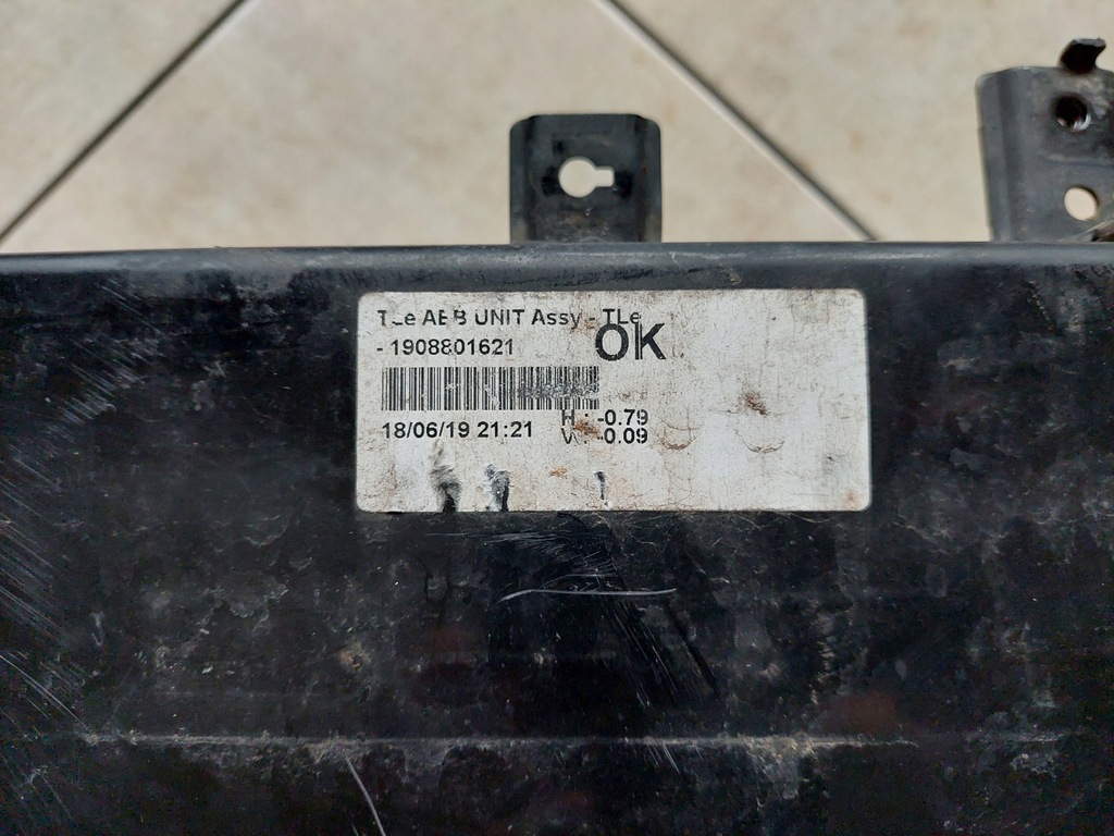 фото №9, Балка бампера - перед - hyundai tucson iii - lift