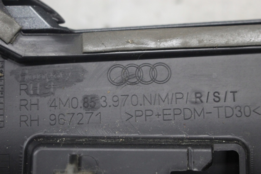 фото №7, Молдинг na двері права задня audi q7 sq7 ii 2 4m0 карбон s-line 4m0853970