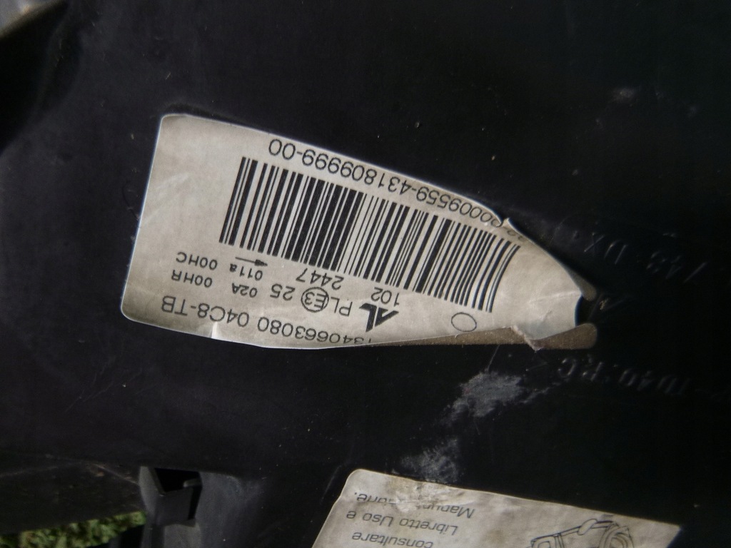 фото №11, Ducato jumper 06-14 перед kpl капот бампер лампы