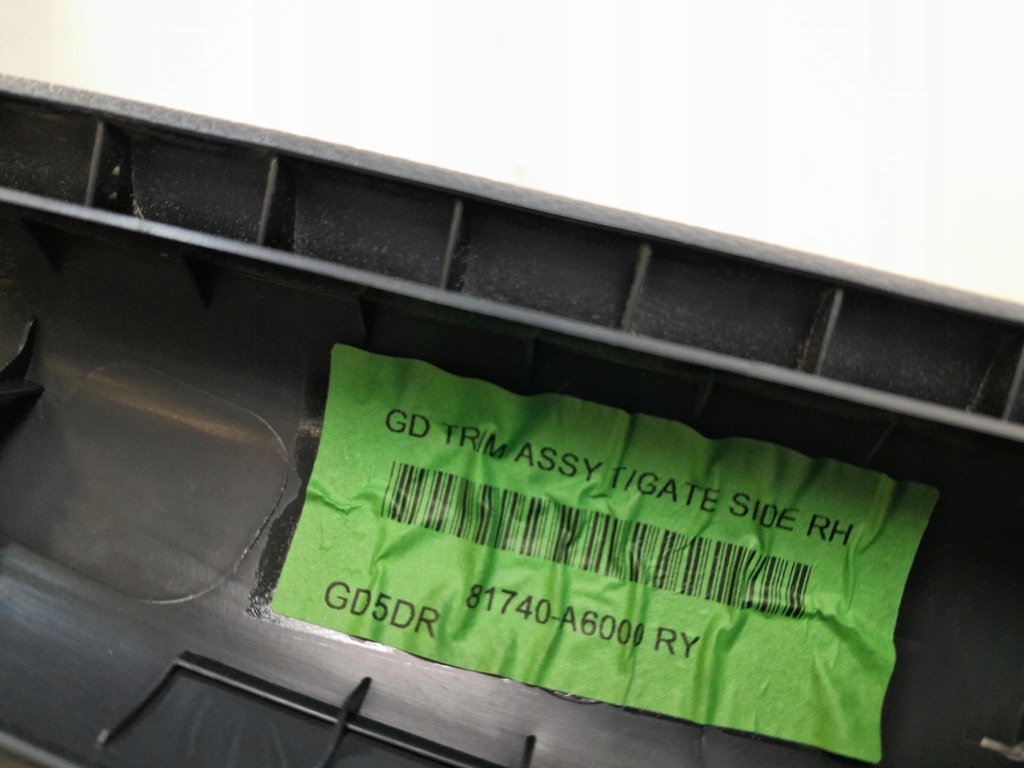 фото №14, Hyundai i30 ii hb обивка крышки багажника