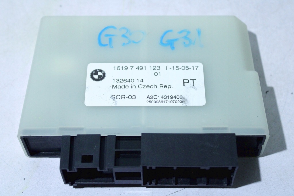 фото №1, Bmw 5 g30 g31 модуль блок керування scr adblue 7491123
