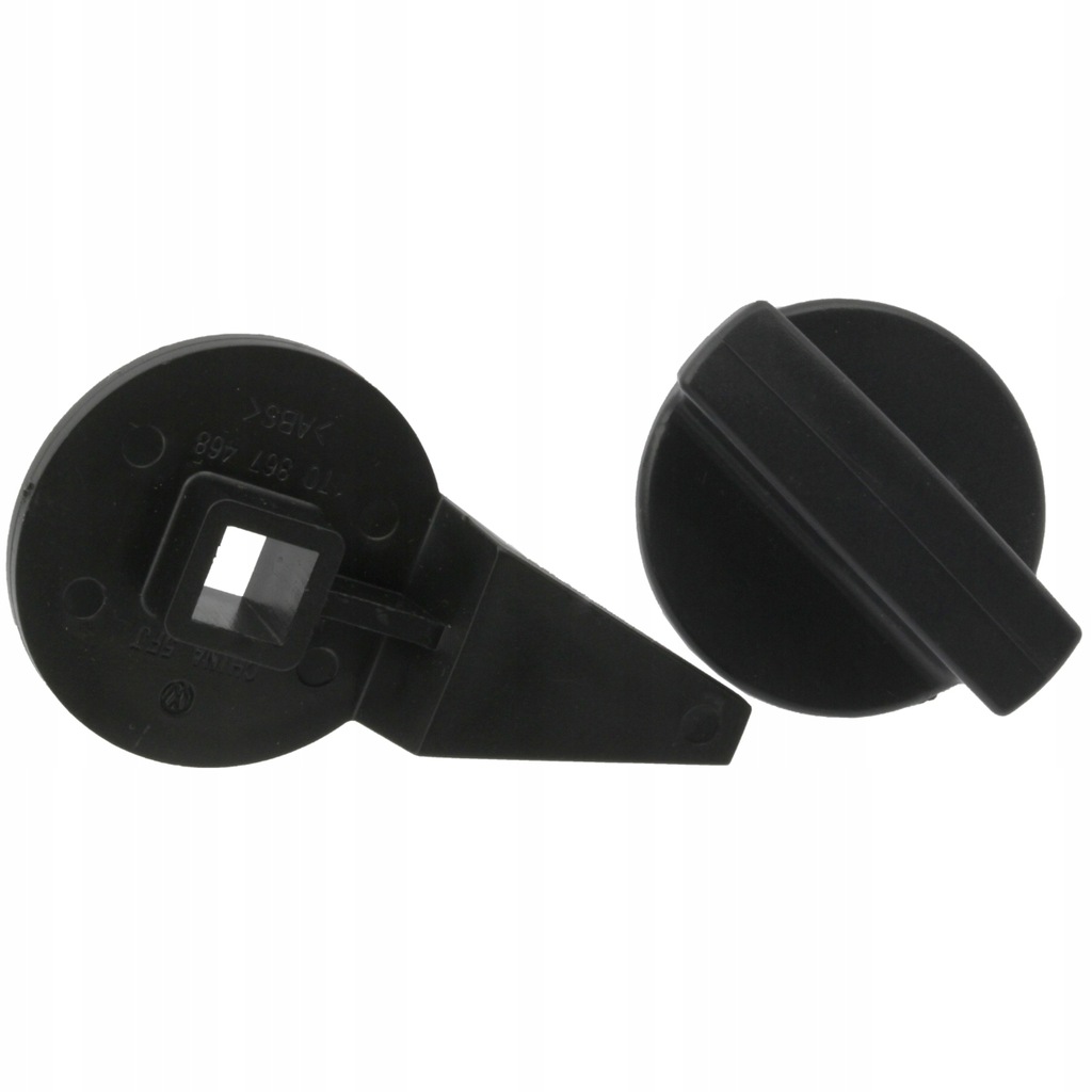 фото №1, Кліпса замок бардачка трикутник do audi a5 q7