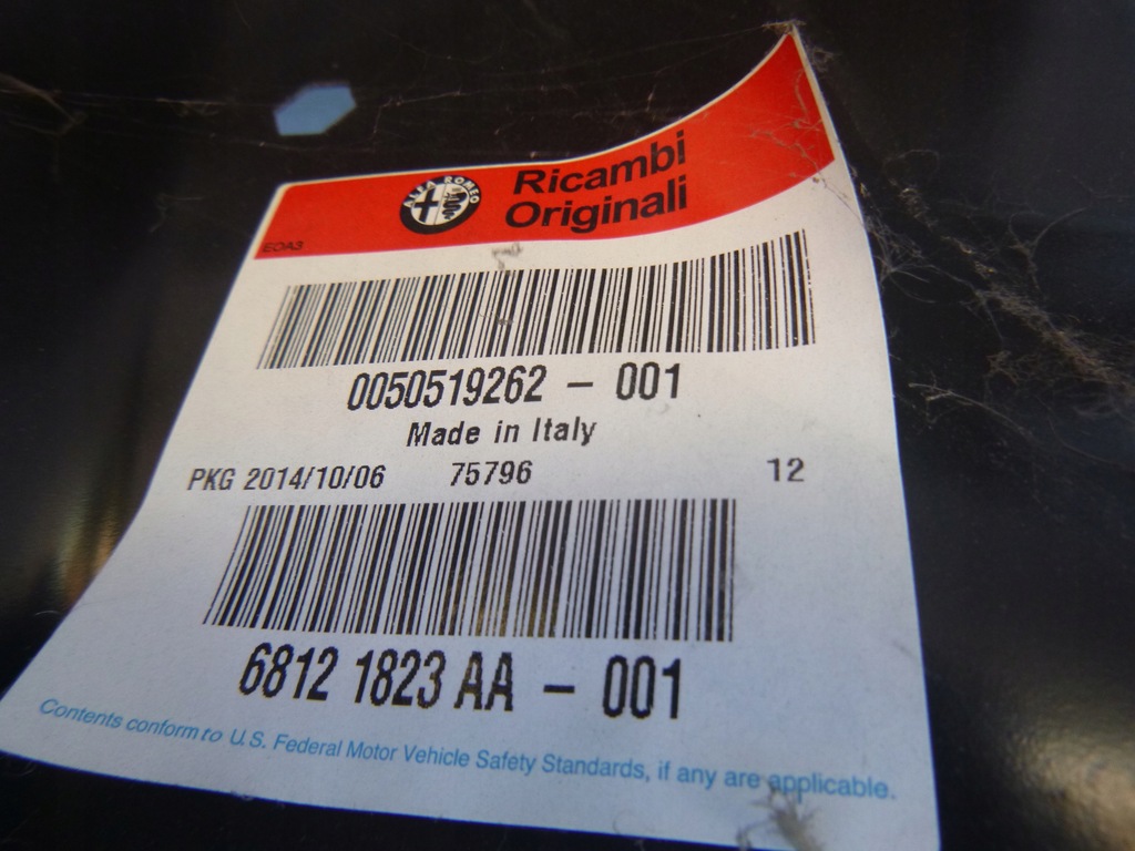 фото №4, Alfa romeo giulietta поріг блок двигуна новий оригінальний номер