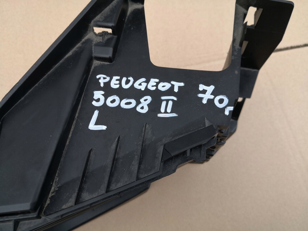 фото №7, Peugeot 5008 ii решітка ліва бампер перед