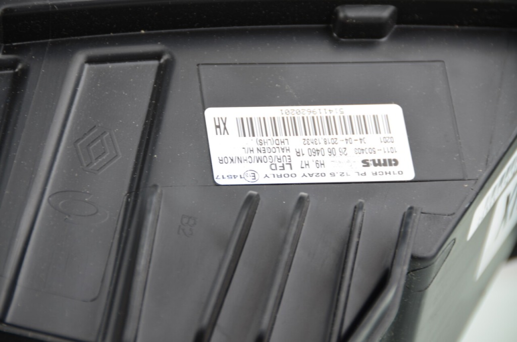 Renault talisman 260604601r h7 led левая фара передняя в Украине