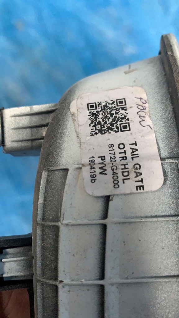 фото №4, Hyundai i30 2017- hb mikrodruty кришка багажника замок задня