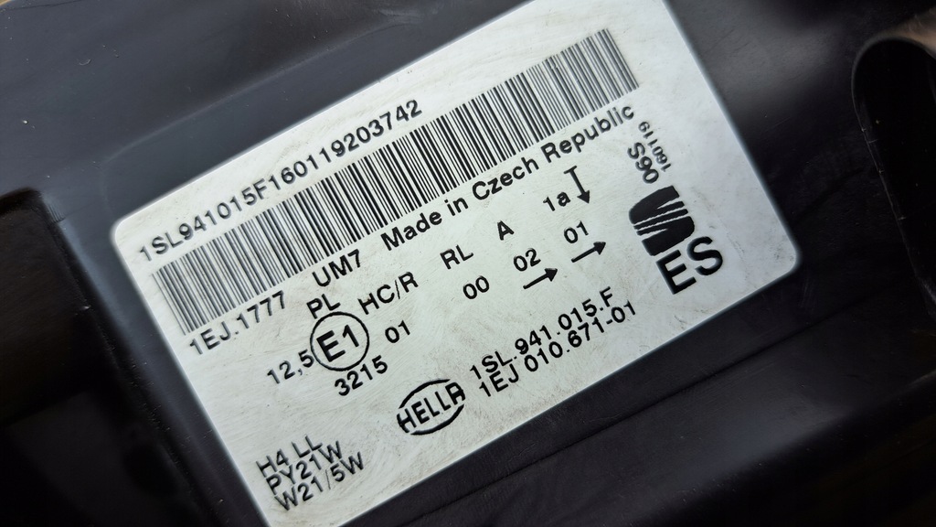 фото №5, Seat mii 1sl лампа передня