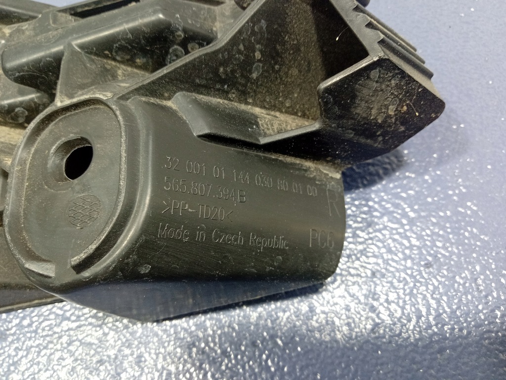 фото №7, Skoda kodiaq i 16- напрямні кріплення бампера задня комплект