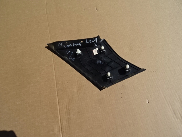 фото №5, Накладка крила права ліва nissan micra k14