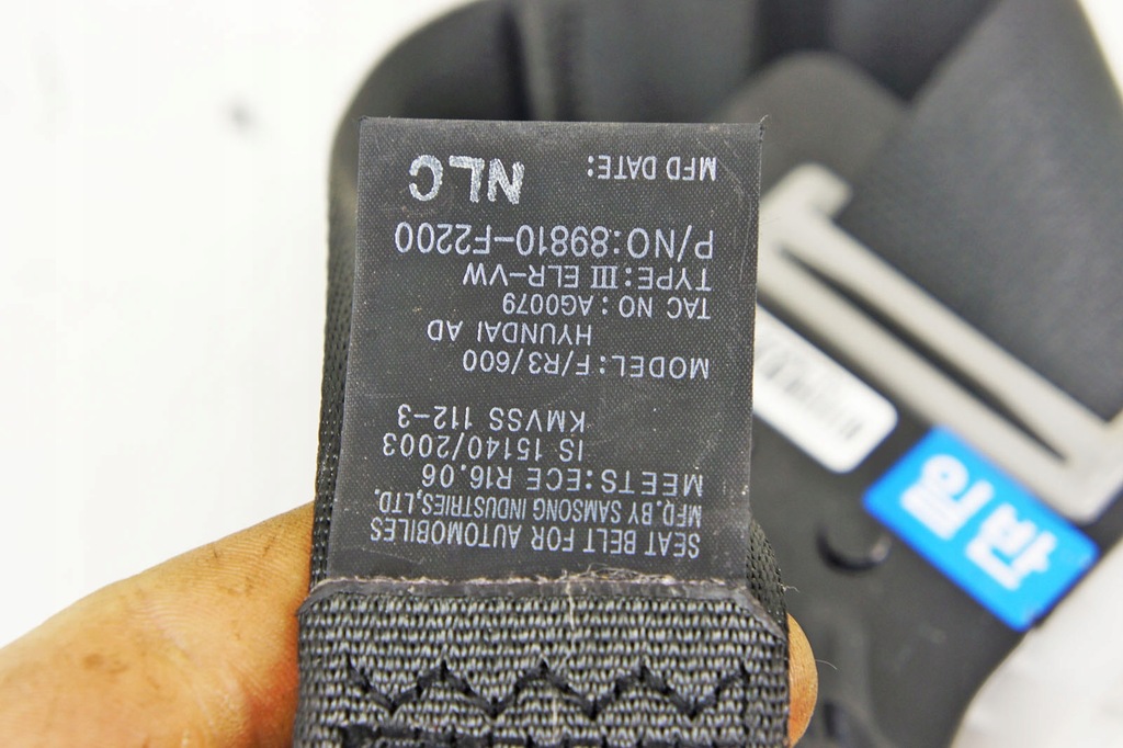 фото №5, Kh124 hyundai elantra vi pas левый задняя 89810-f2200