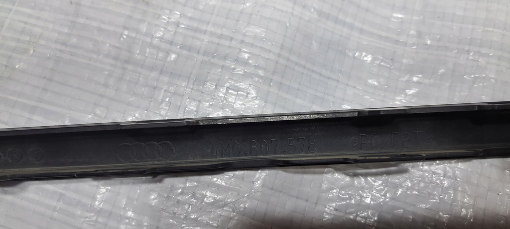 фото №12, Audi q7 ii s-line молдинг бампер задняя 4m0807578