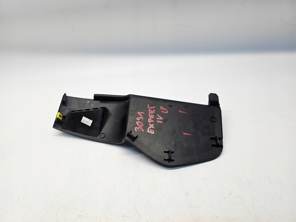 фото №5, Защита заглушка консоли левый перед expert jumpy proace iv 16- #3091