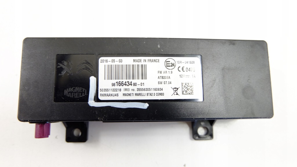 фото №1, Citroen c4 picasso ii модуль блок керування sos 981664348001