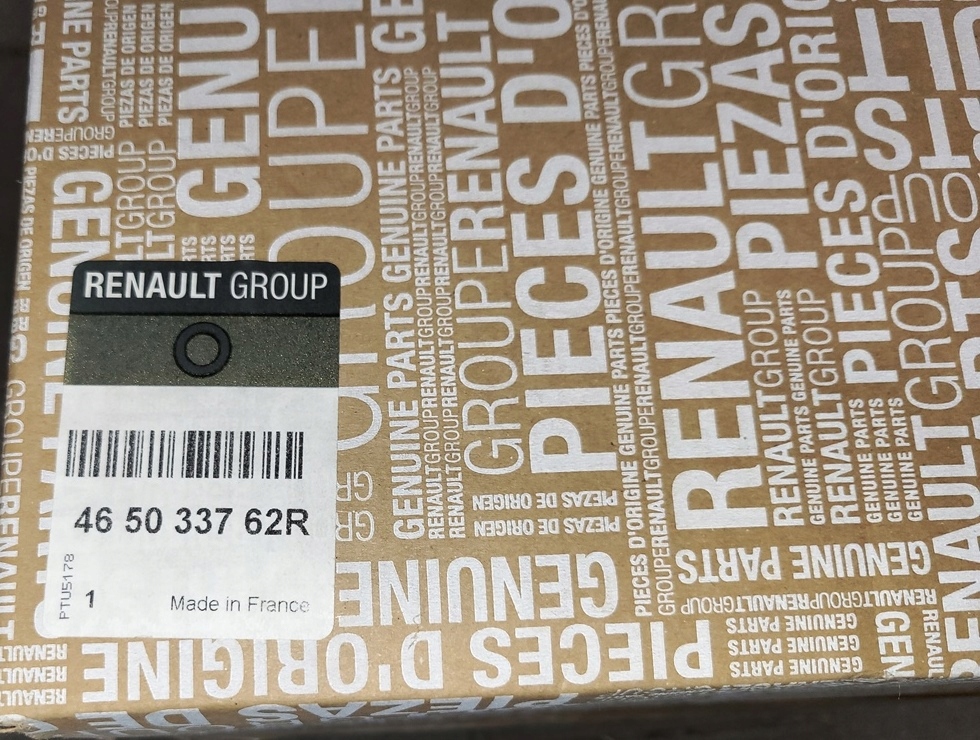 фото №13, Новый оригинальный педаль сцепления renault kadjar koleos ii 465033762r