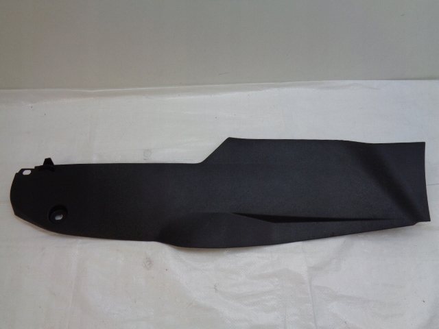 фото №4, Корпус захист тунелю ліва ds3 crossback