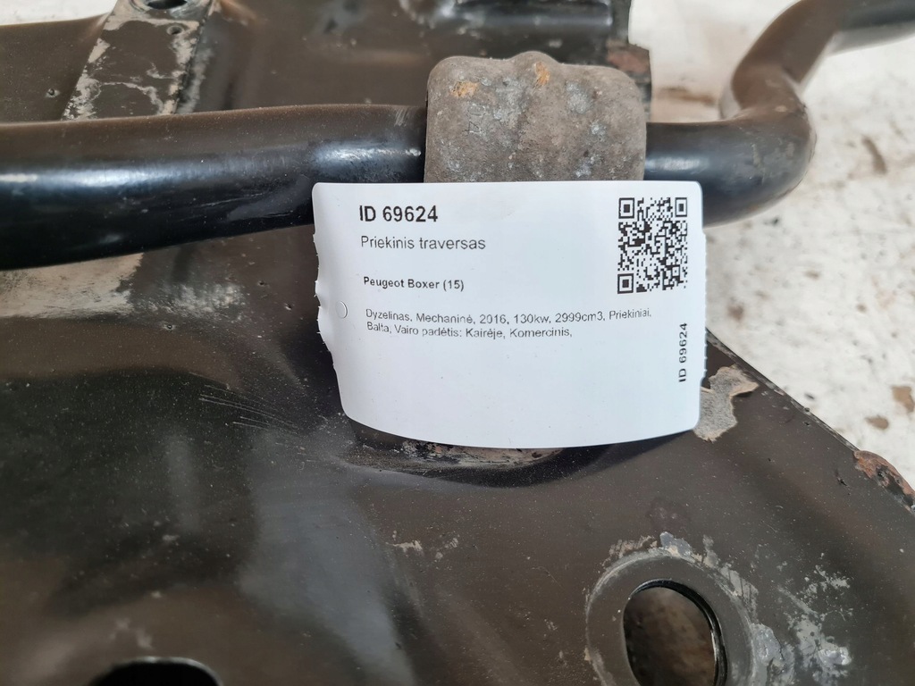 фото №13, 2016 peugeot boxer підрамник 01374221080