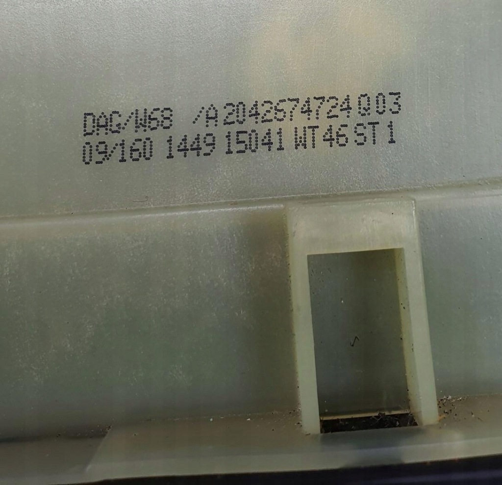 Кулиса  передач автоматическая коробка передач mercedes w212 a2042674724 Киев