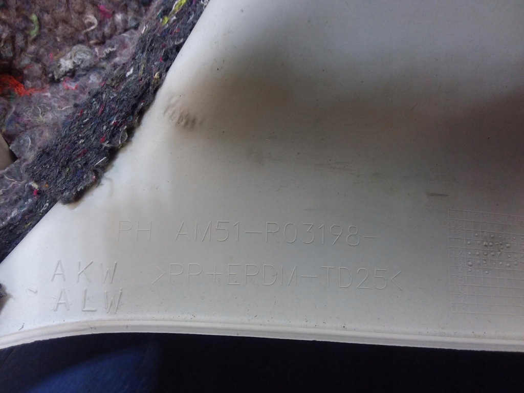 фото №5, Ford c-max mk2 захист стійка права перед