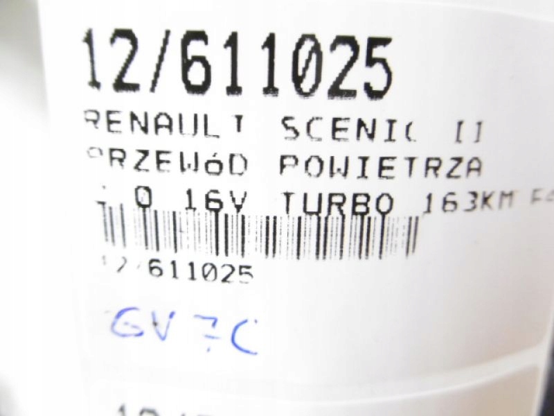 фото №2, Renault scenic ii шланг труба повітрозабірник 2,0 f4r