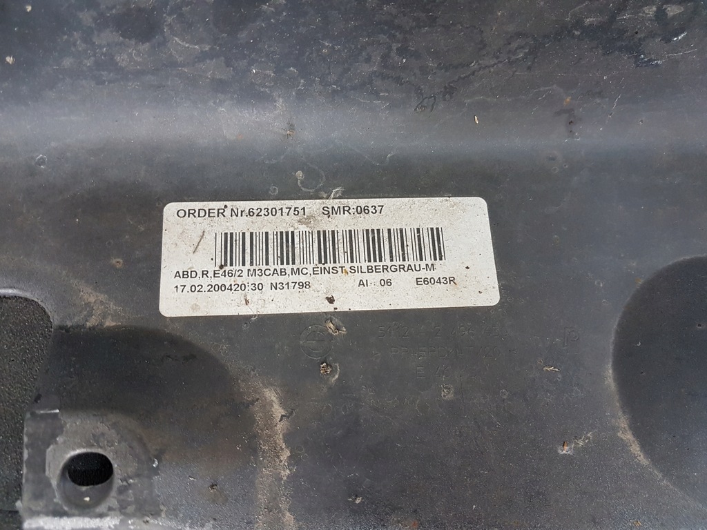 фото №9, Bmw e46 m3 coupe cabrio порог правый накладка порог