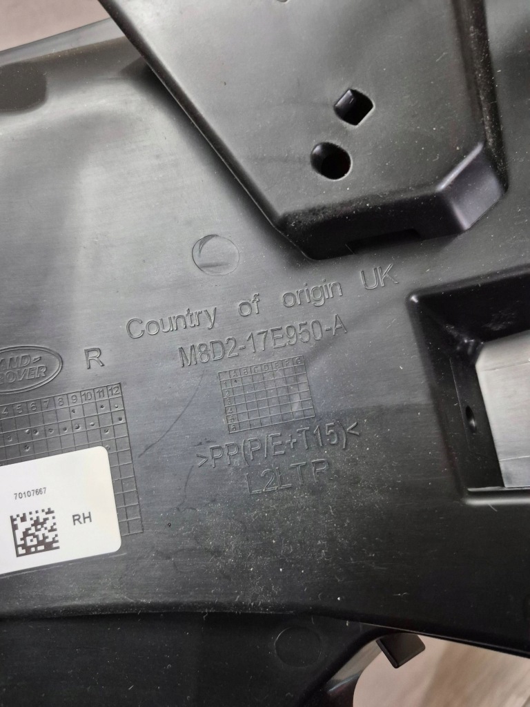 фото №4, 12249. evoque ii напрямна решітка правий перед m8d2-17e950-a