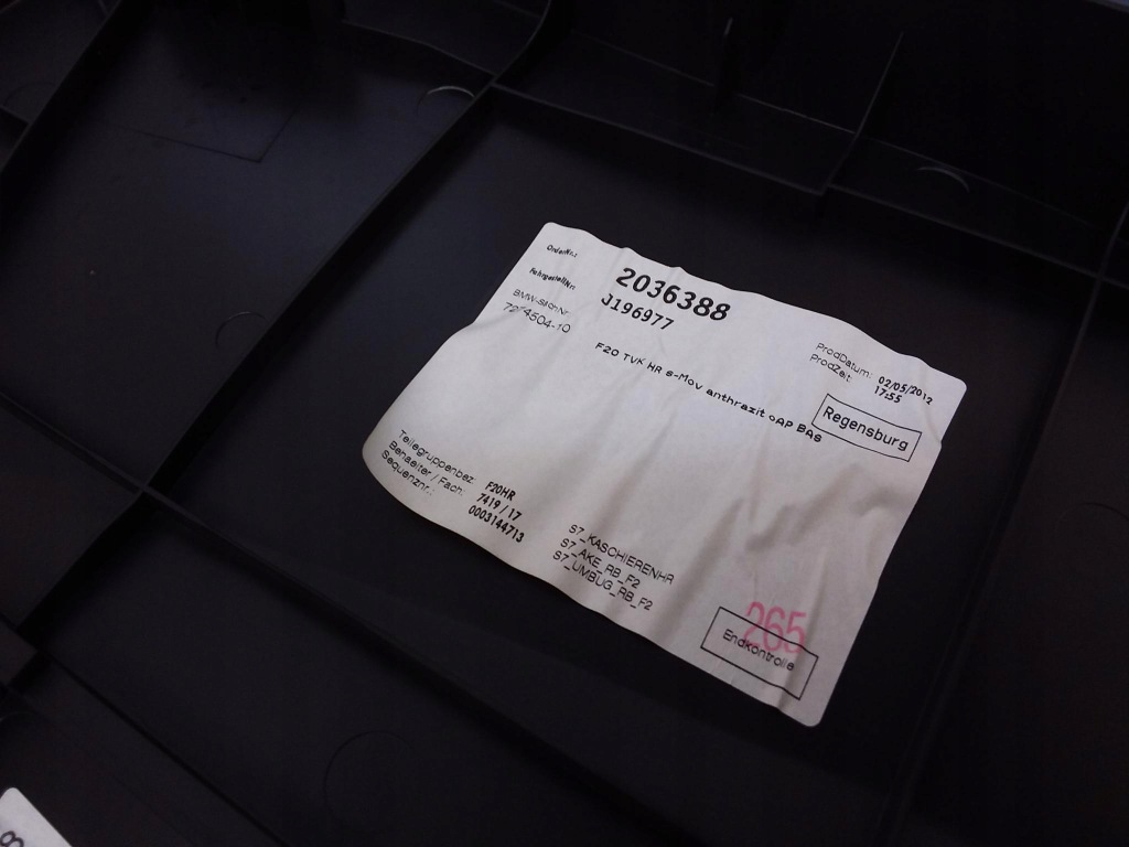 фото №4, Bmw 1 f20 обивка обшивка дверь задняя правое 7271980