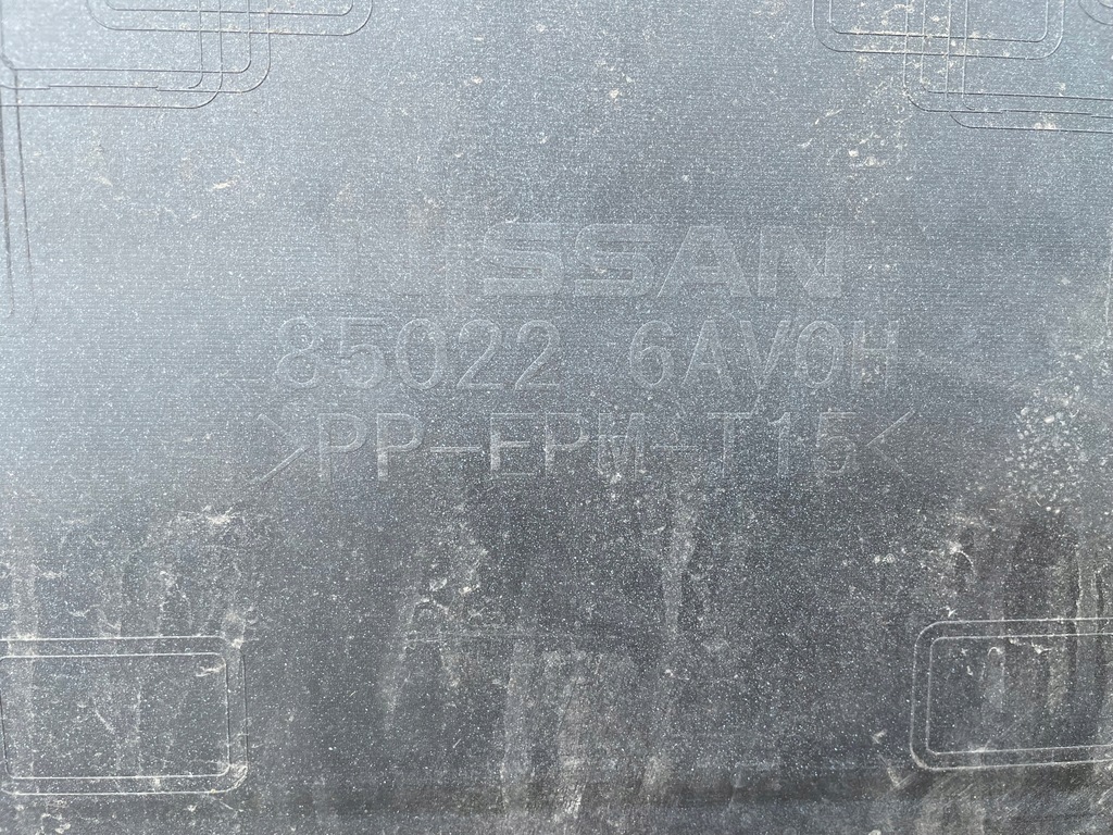 фото №7, Бампер задня задній nissan gtr 2017- gt-r 17-