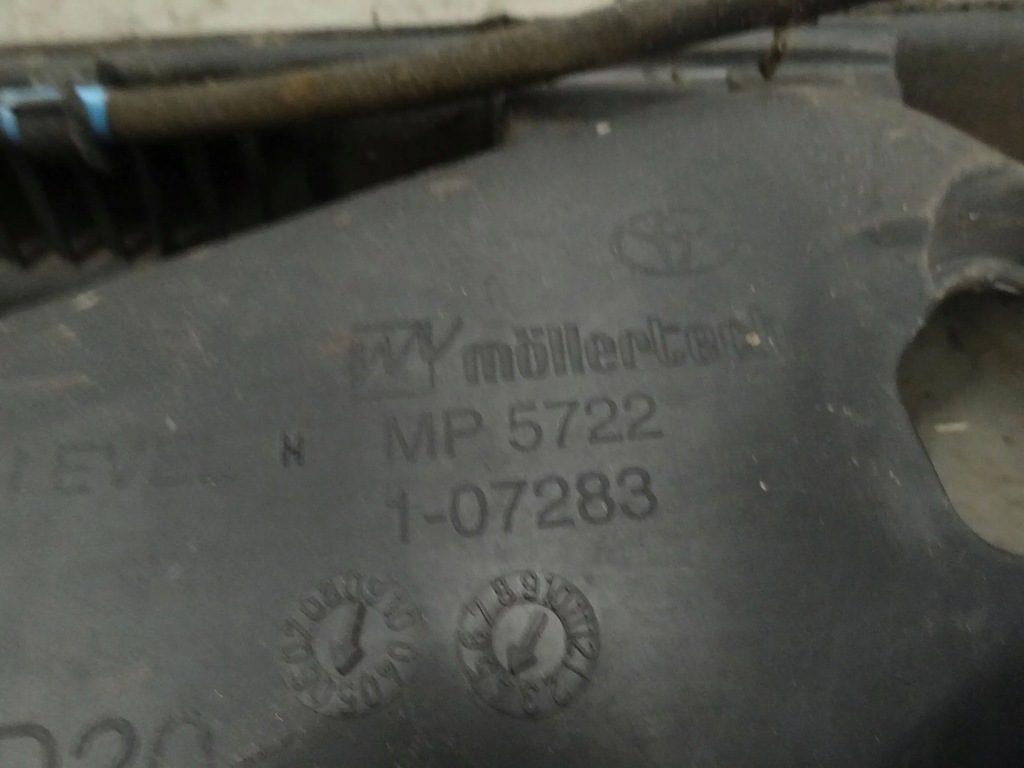 фото №8, Toyota aygo i 2006 защита жабо верхний 57221-07283