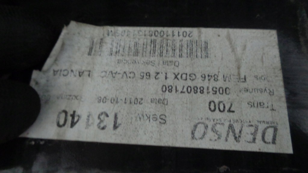 Ремень передний радиатор lancia ypsilon 2 ii 5d 1.2 8v 2012- с Разборки