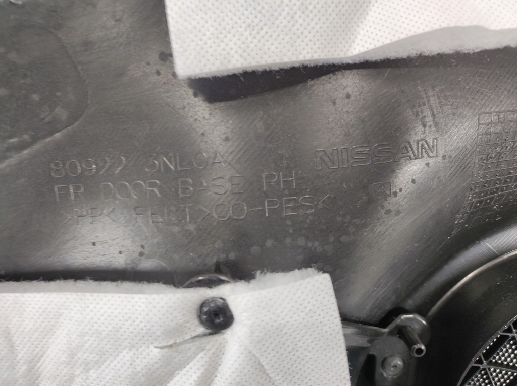 фото №7, Обшивка дверь перед левый nissan leaf ii 80922-3nl0a niebieska nić