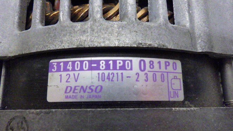 фото №8, Генератор suzuki ignis iii 1.2 djet 31400-81p0 104211-2300