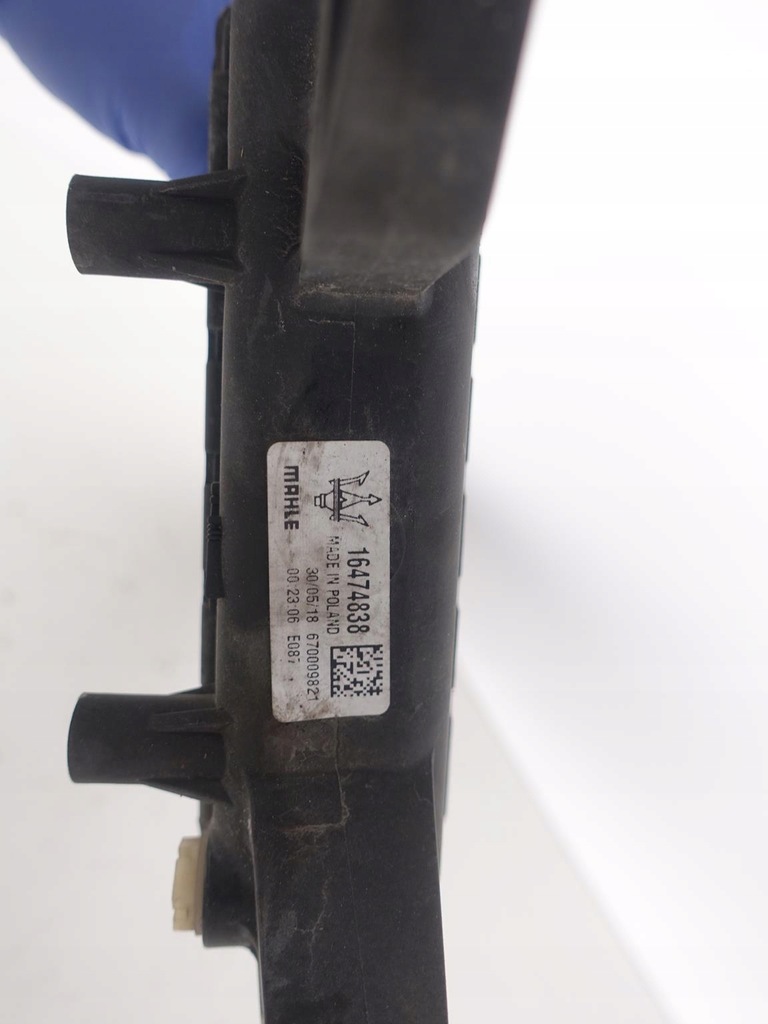 фото №8, Ghibli levante quattroporte радіатор додаткова