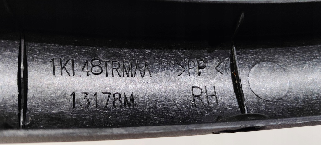 фото №6, Защита цилиндра петля правая крышки dodge charger 2011 - 2023