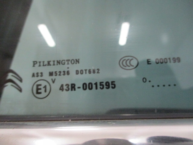 фото №9, Citroen c4 ii b7 ezrc двері ліва задні