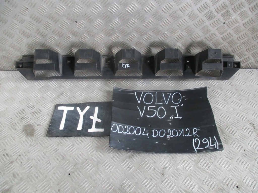 Абсорбер бампера задняя 30698691 volvo v50 i 1.6 d 04-12 r. kombi Киев