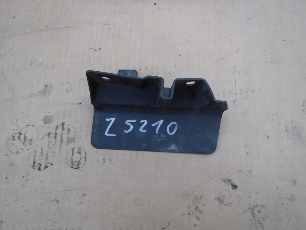 фото №1, Брызговик колеса левый задняя ford kuga mk1 8v41-11779-ba