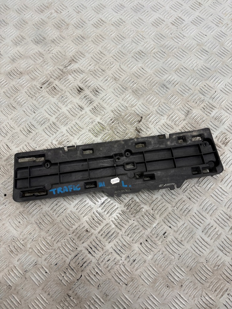 Купити Напрямна поріг лівий renault trafic iii opel vivaro b 14-21r. 93450678