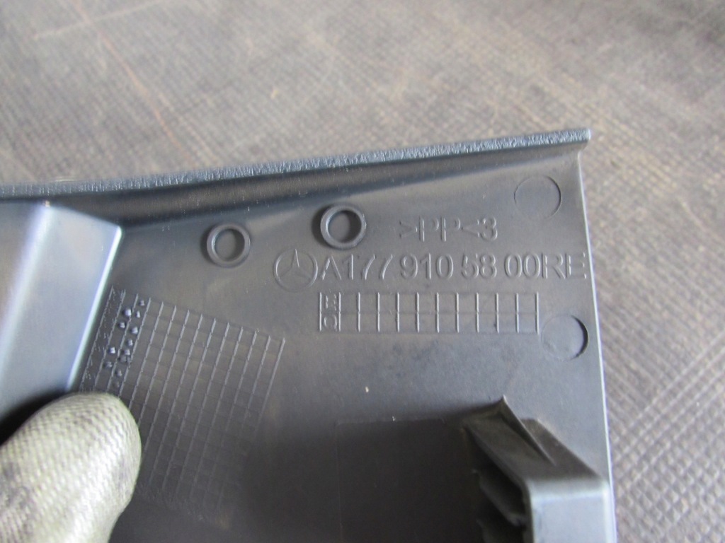 фото №5, Защита сиденье правый перед w177 a1779105800