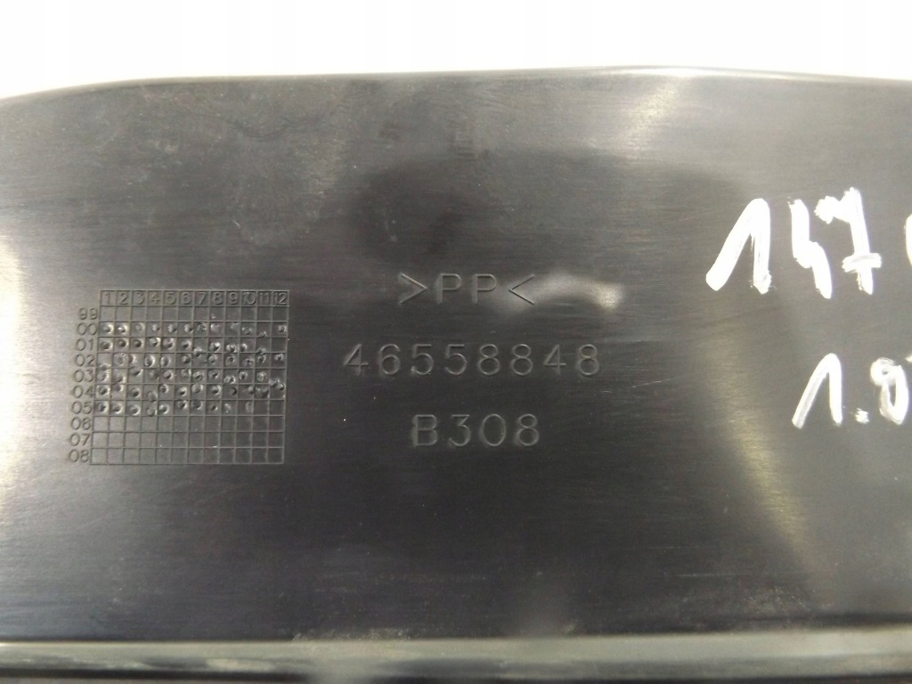 Alfa 147 защита впуск воздуха Цена