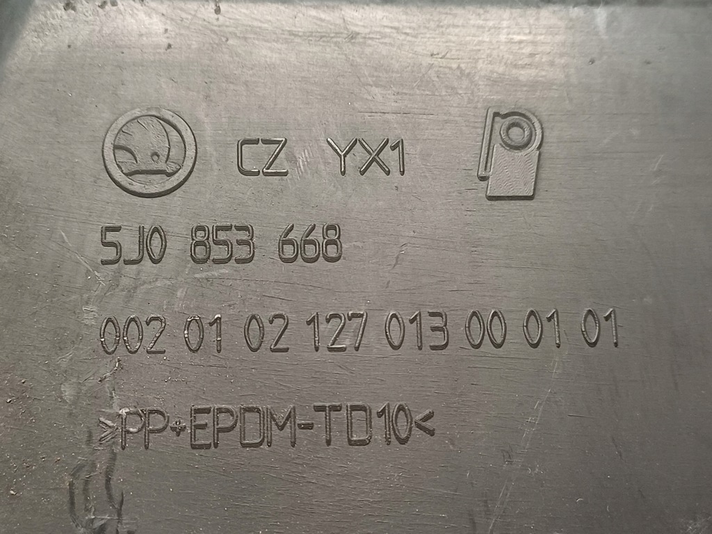 фото №8, Skoda fabia 2 ii roomster решётка радиатора решётка радиатора перед 5j0853668