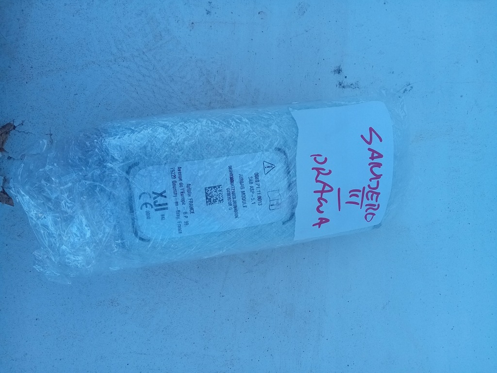 фото №1, Sandero iii подушка безопасности подушка сиденье правая оригинал 648835200g